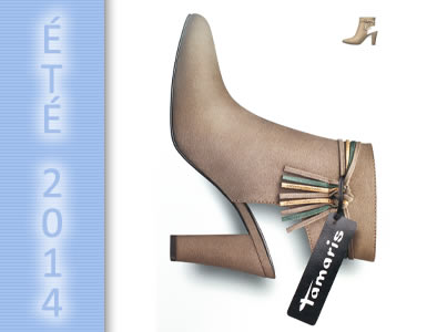 tamaris chaussures nouvelle collection