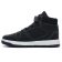 chaussures montantes noir mode enfant automne hiver 2025 vue 3
