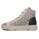 baskets mode beige bronze mode femme automne hiver 2025 vue 3