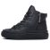 baskets mode noir mode femme automne hiver 2025 vue 3