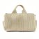 sac de voyage beige taupe mode femme automne hiver 2025 vue 1